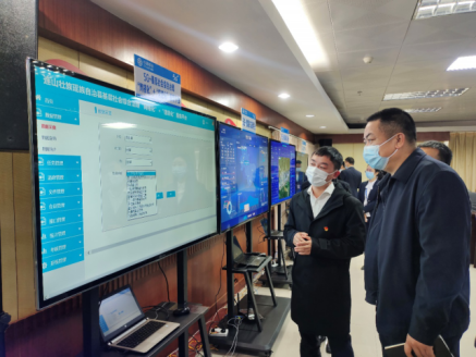 连山基层社会综合治理“网格化”＋“信息化”服务平台项目建设启动